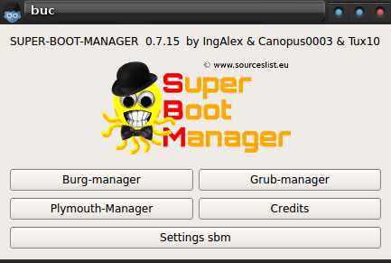 Super Boot Manager Figure 1.jpg